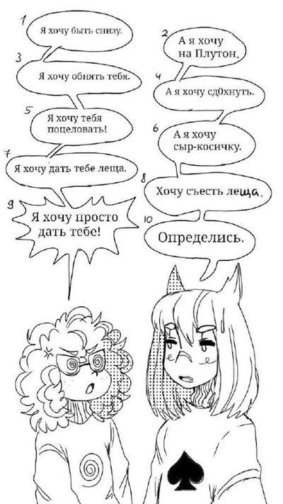 Post media
