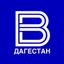 ГТРК «ДАГЕСТАН» Avatar