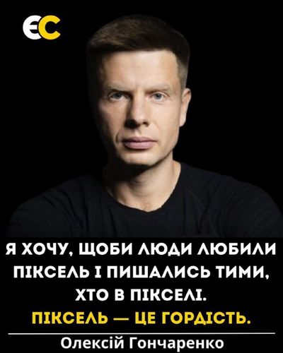 Post media