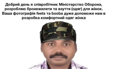 Post media
