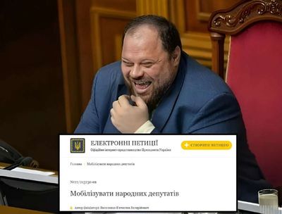 Post media
