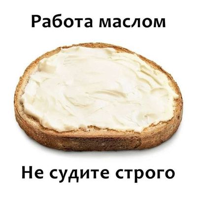 Post media