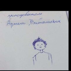 Записки малолетнего avatar