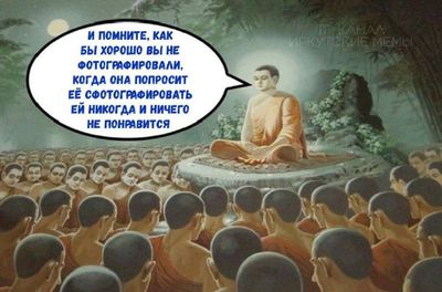 Post media
