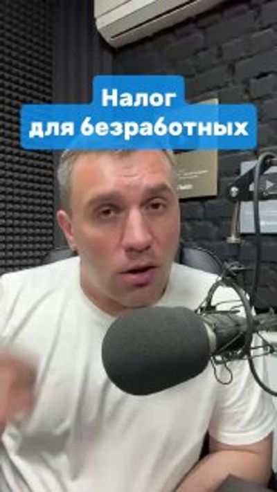 Post media