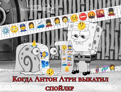 Post media