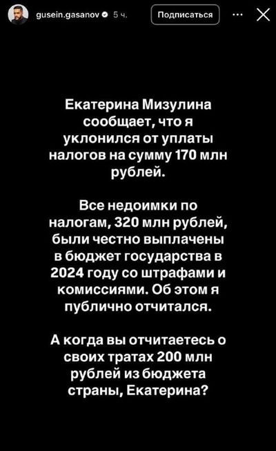 Post media
