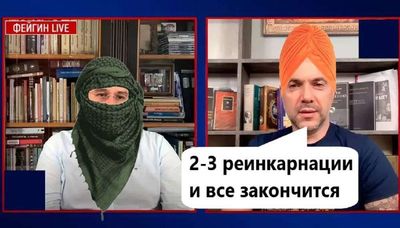 Post media