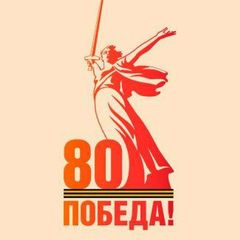 Депутат Елена Шишкина (ДНР) avatar