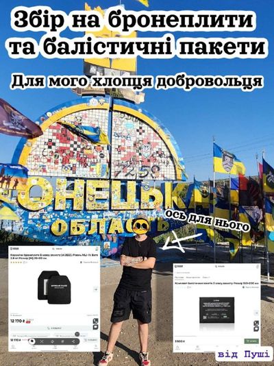 Post media