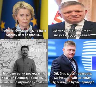 Post media