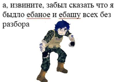 Post media