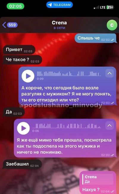 Post media