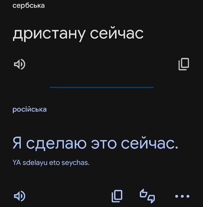 Post media