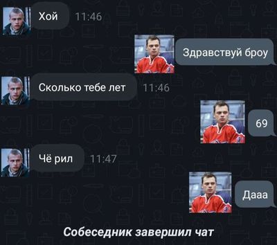 Post media