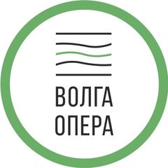 ТЕАТР ВОЛГА ОПЕРА avatar