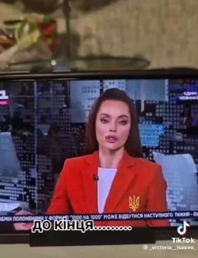 Post media