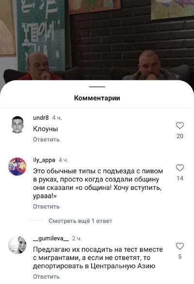 Post media