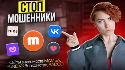 Post media