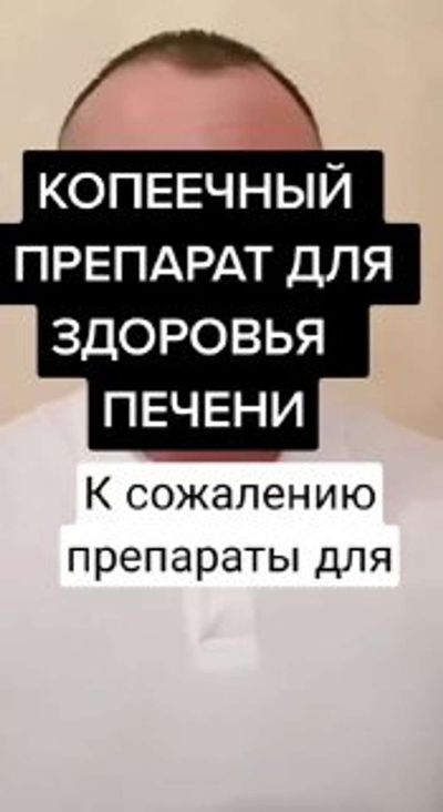 Post media