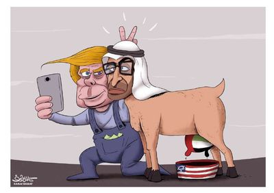 Post media