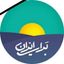دکتر پزشکیان (فریاد مردم) Avatar