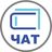 ПРОФСОЮЗНАЯ СРЕДА Chat