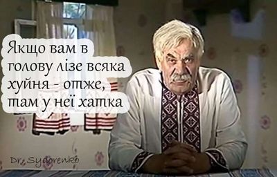 Post media