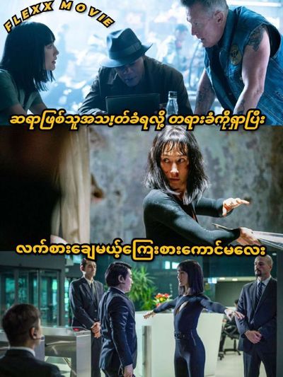 Post media