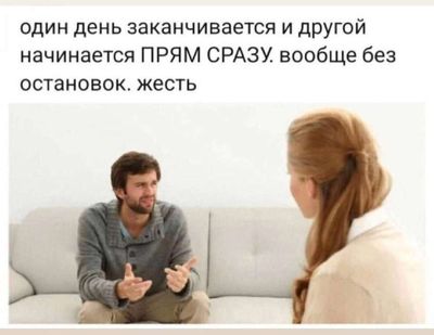 Post media