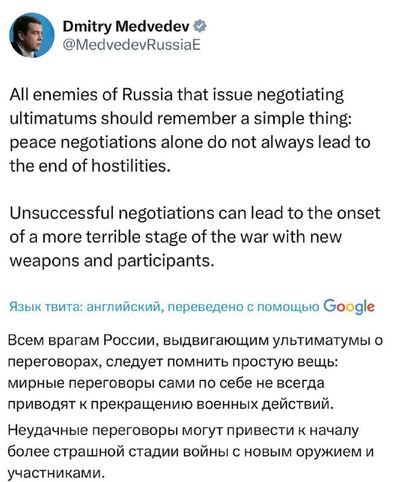 Post media