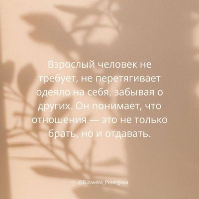 Post media
