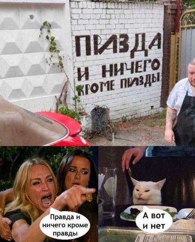 Post media