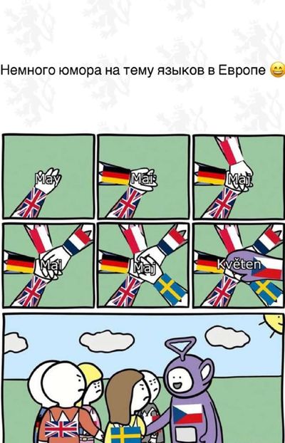 Post media