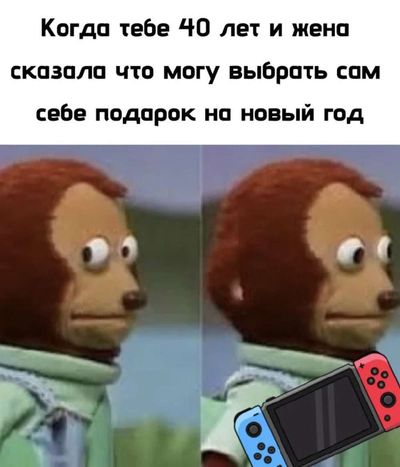 Post media