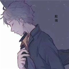 起闹频道 avatar