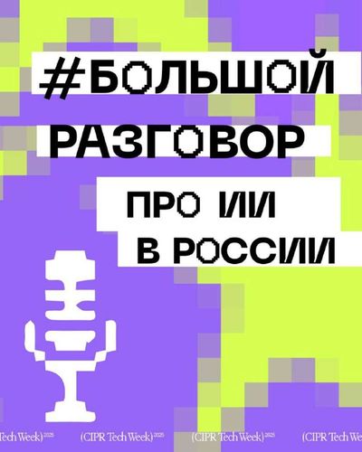 Post media