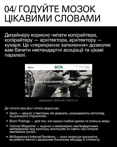 Post media