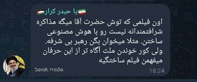 Post media