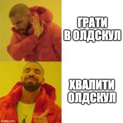 Post media