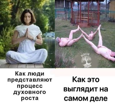 Post media