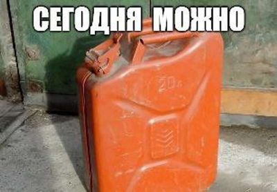 Post media