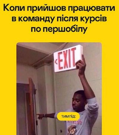 Post media