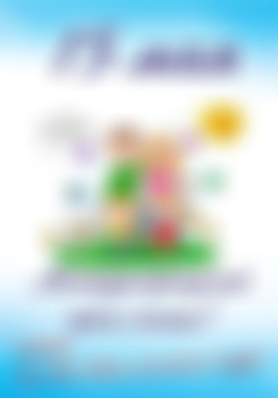 Post media background