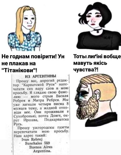 Post media