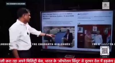 Post media