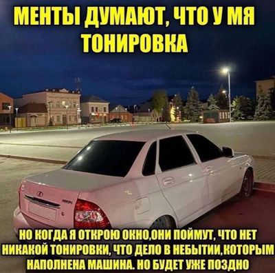 Post media