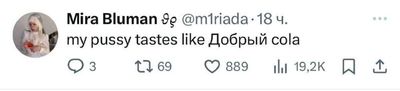 Post media