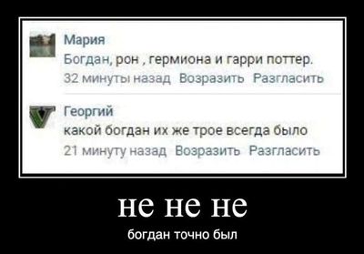 Post media