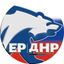 ЕР ДНР Avatar